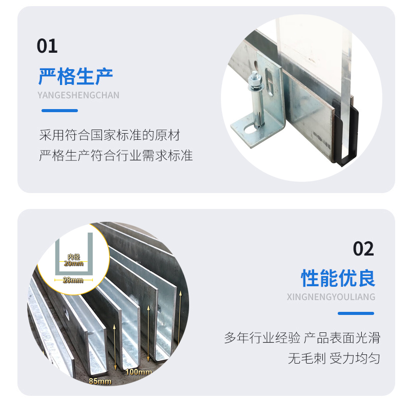 廊坊幕墙钢板折弯件